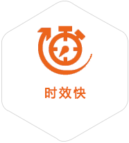阿坝到日本物流公司